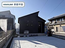 リナージュ鈴鹿市白子2丁目01期　全1棟　新築一戸建て