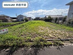 鈴鹿市東旭が丘6丁目　1号地　建築条件なし土地