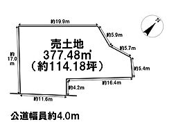 鈴鹿市江島町　建築条件なし土地