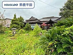 鈴鹿市若松北2丁目　建築条件なし土地