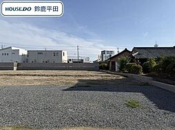 神戸4丁目　全5区画　1号地　建築条件なし土地