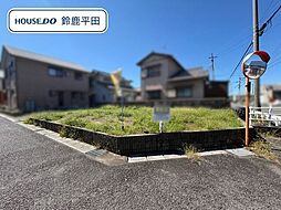 ファーストタウン長太栄町4丁目