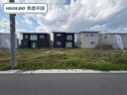 鈴鹿市北玉垣町字小塚 全13区画 5号地 建築条件なし土地