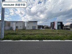 鈴鹿市北玉垣町字小塚　全13区画　8号地　建築条件なし土地