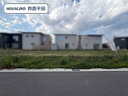 鈴鹿市北玉垣町字小塚 全13区画 7号地 建築条件なし土地