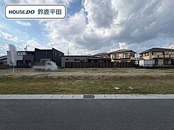 鈴鹿市北玉垣町字小塚　全13区画　22号地　建築条件なし土地