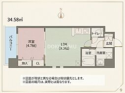 アーバネックス福島