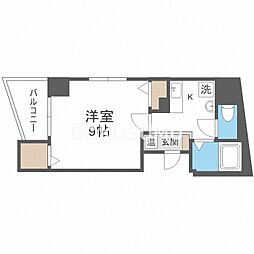 AVER新野田