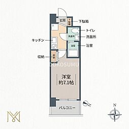 大阪市福島区吉野2丁目