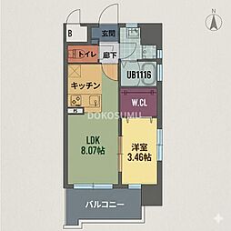 アートレジデンス吉野