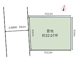 箕面市粟生外院４丁目