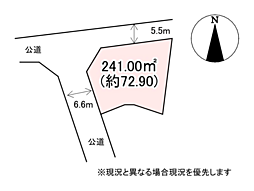 佐久穂町売地