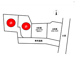 佐久穂町　分譲地