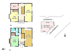 佐久市　中古戸建
