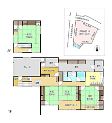 佐久穂町　中古戸建
