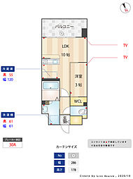 ソレイユルヴァン博多駅南 903