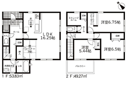 名古屋市名東区牧の原／一戸建て