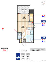 Live Casa県庁前 1003 1003