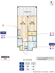 Live Casa県庁前 1003 1005
