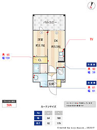 Live Casa県庁前 1003 1402