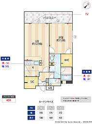 willDo中洲 1404