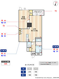 Ｓ−ＦＯＲＴ警固タワー 0807