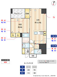Ｓ−ＦＯＲＴ警固タワー 0402