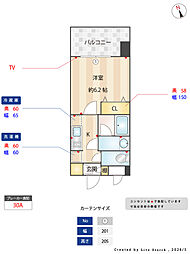 ブランシエスタ千早ＲＪＲ 1413