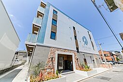 名古屋市西区菊井１丁目