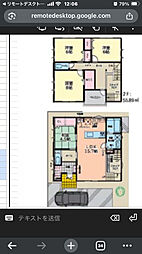 姫路市花田町小川の一戸建て