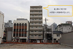 ダイヤパレス姫路大手前通西