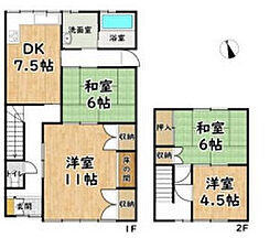 姫路市町坪/中古戸建