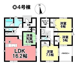 新築戸建 亀山市羽若町　第1全4棟