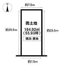 売土地 乙部