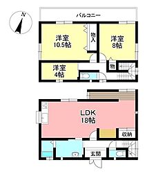 中古戸建 城山2丁目