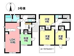 新築戸建 新築戸建 芸濃町椋本 全5棟