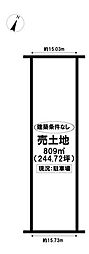 売土地　海岸町