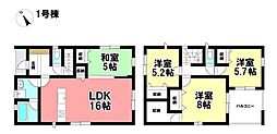 新築戸建 鈴鹿市南玉垣町