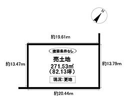 売土地 河芸町中別保