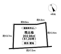 売土地 美川町 全9区画