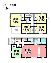 新築戸建 亀山市山下町山下　全3棟