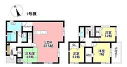 新築戸建 新築戸建 一身田町 全3棟