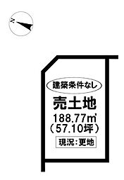 売土地 河芸町上野