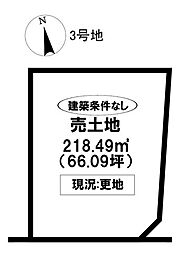 売土地 上弁財町 全3区画