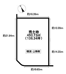 売土地 渋見町