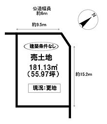 売土地 一身田町