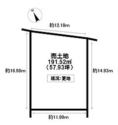 売土地 観音寺町字橋之内