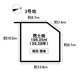 売土地 売地 美川町 全4号地