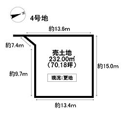 売土地 売地 美川町 全4号地