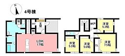 新築戸建 高茶屋小森町字牛下し　全4棟